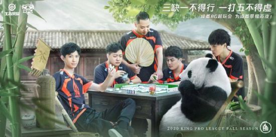 广州电竞产业崛起成为全球领军城市