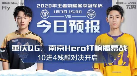 夏侯惇出装分析与连招更新提升胜率